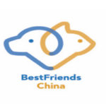 Best Friends China