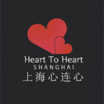 Heart to Heart Shanghai