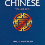 Ebooks|Learn to Read Chinese: An Introduction to the Language and Concepts of Current Zhongyi Literature