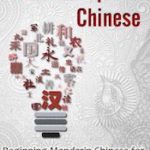 Ebooks|Learn to Speak Chinese: Beginning Mandarin Chinese for Native English Speakers