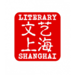 Literary Shanghai