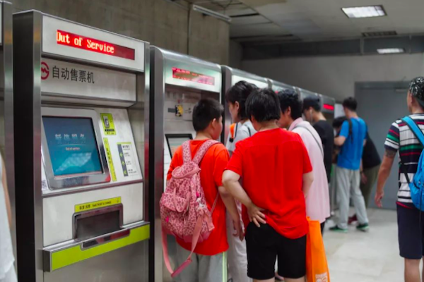 How to: Ride the Shanghai Metro 