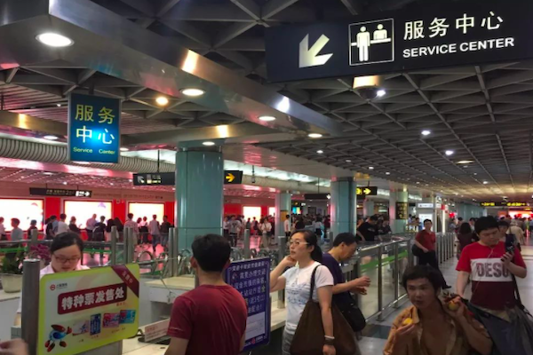 How to: Ride the Shanghai Metro 