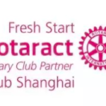 Fresh Start Rotaract Shanghai