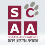 Second Chance Animal Aid