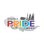 ShanghaiPRIDE