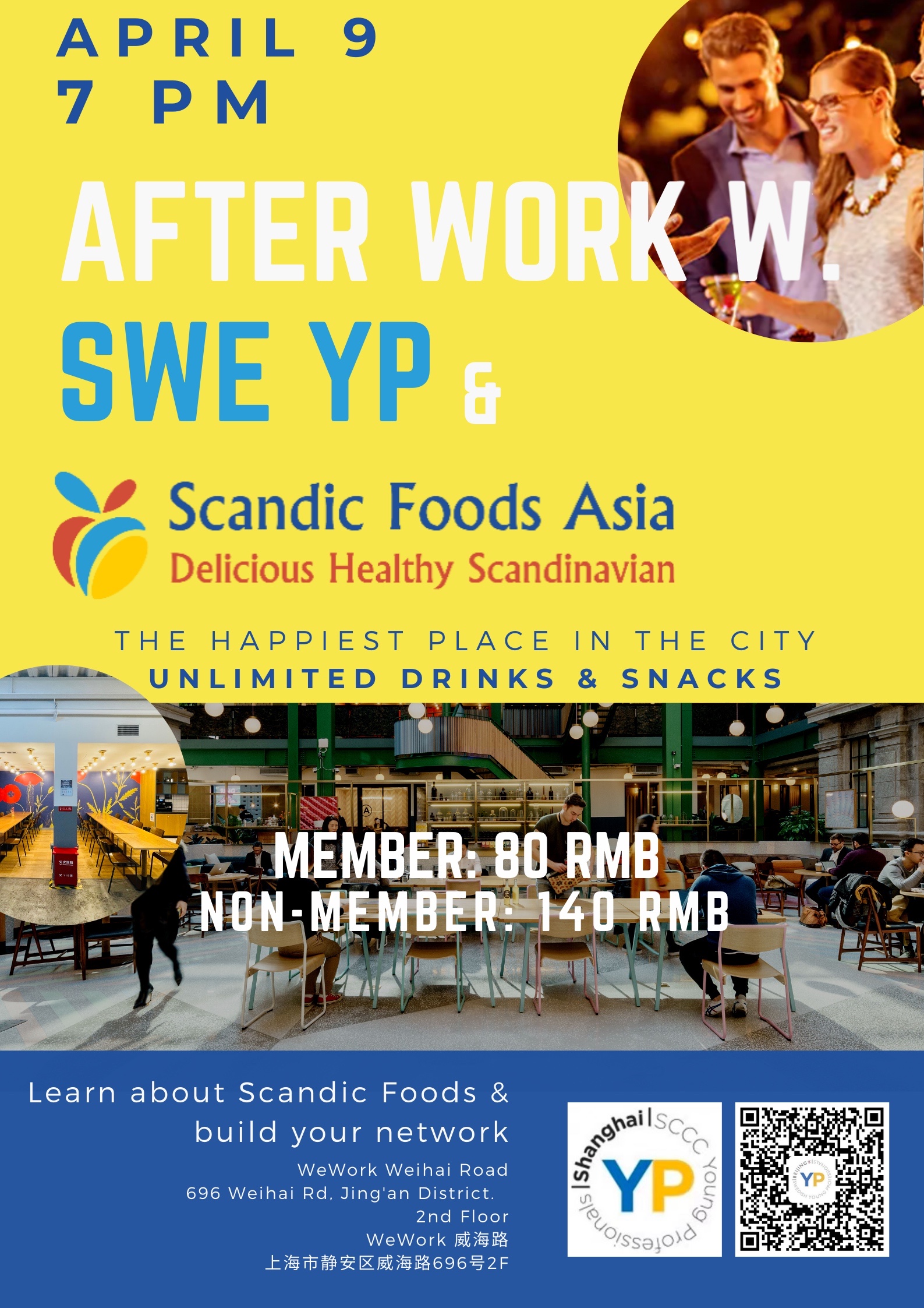 SH YP: After Work at WeWork with Scandic Foods Asia |Shanghai Events