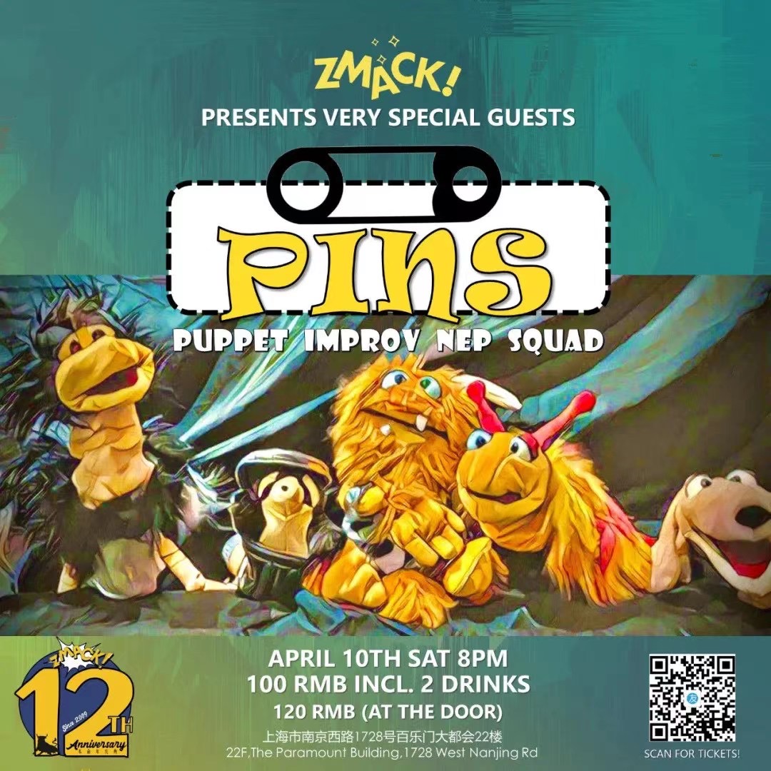 Zmack PINS puppet improv show | Shanghai Events