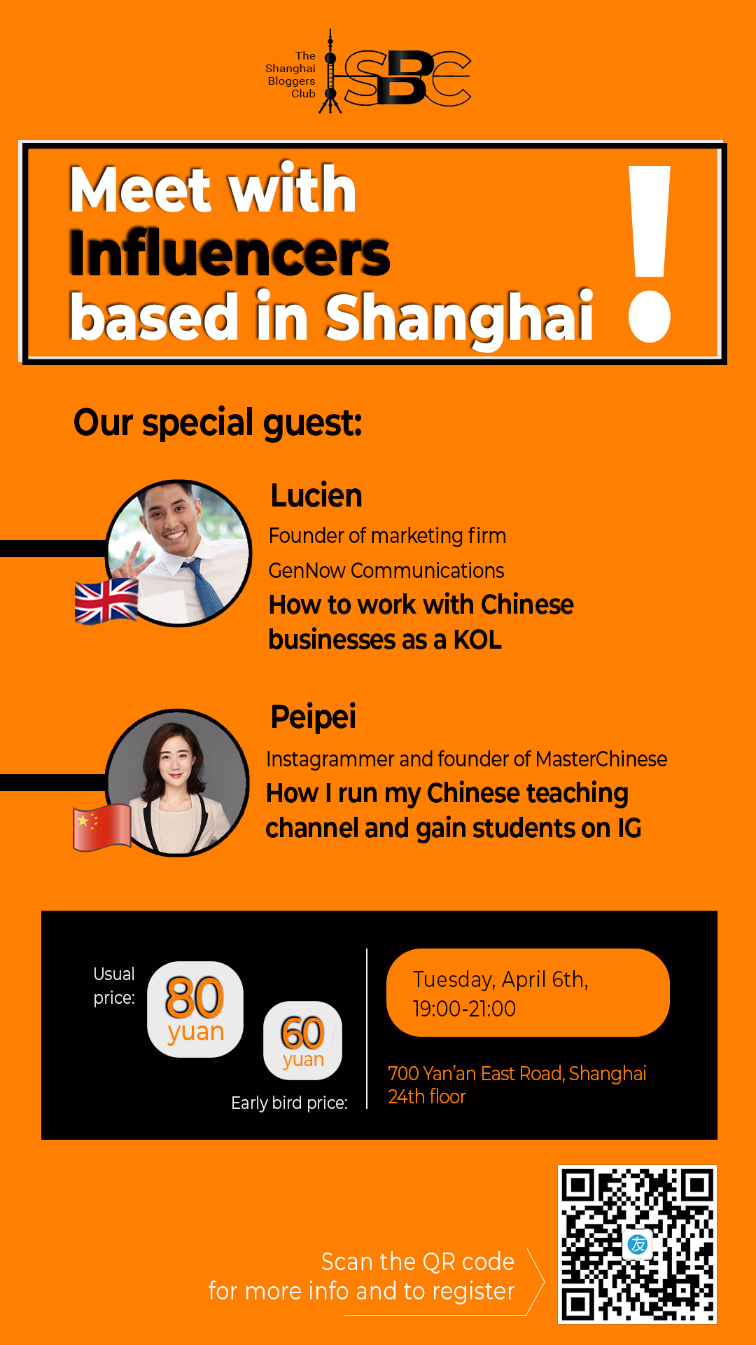 Meet influencers from Shanghai | Shanghai events