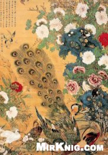 Chinese Flower & Bird Paintings
