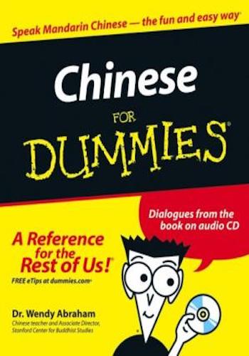 Chinese For Dummies ® (For Dummies (Language & Literature))