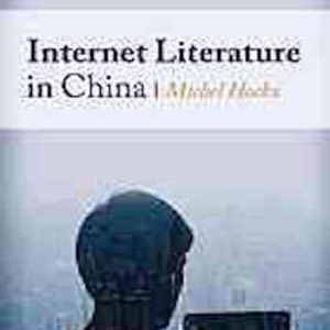 Internet literature in China