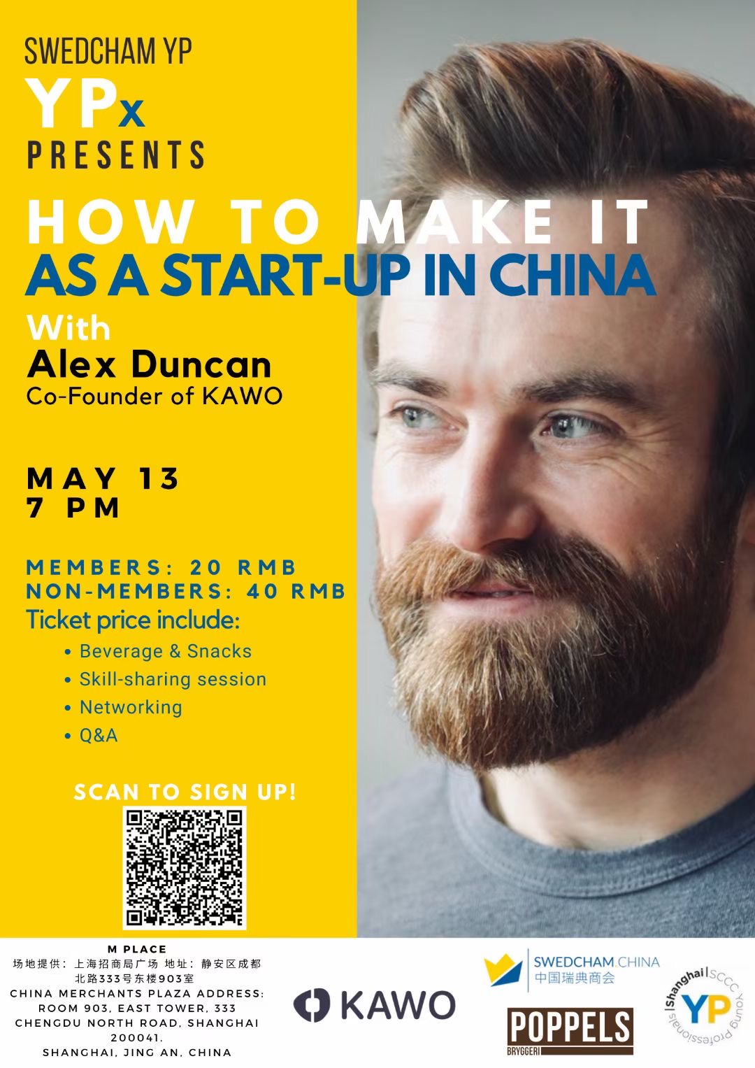 SH: YPX EP 4 - HOW TO MAKE IT AS A START-UP IN CHINA | Shanghai Events