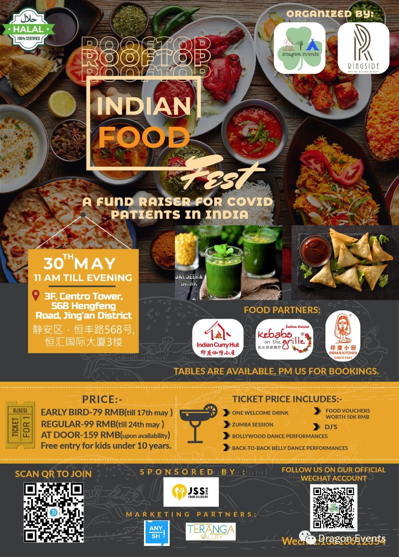 Indian Food Fest |Shanghai Events