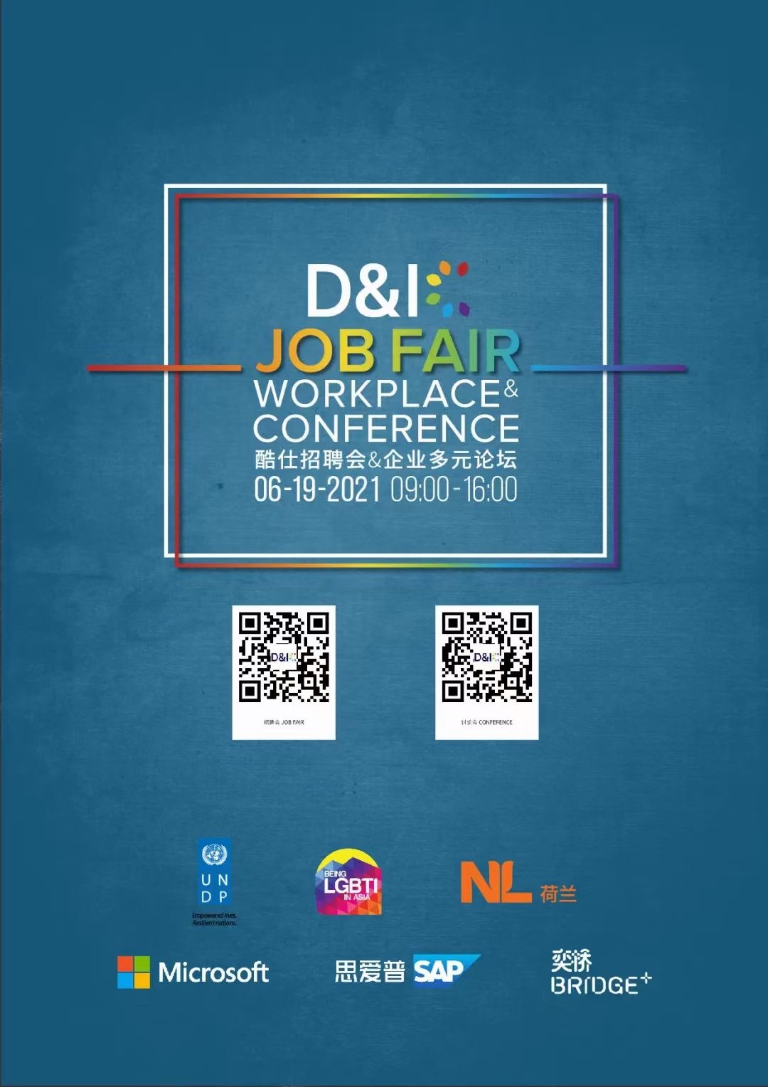 D&I Job Fair Workplace& Conference