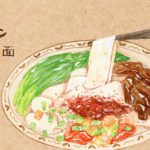 Biang Biang noodles: Chinese regional food dishes catch on overseas