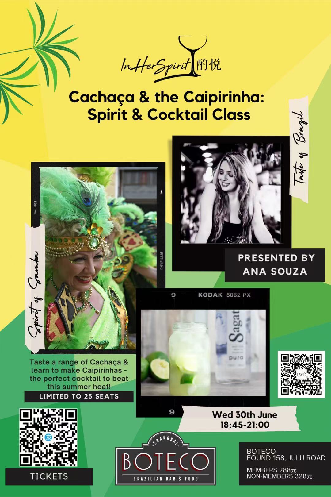 ChaCha & the caipirinha:spirit & cocktail class |Shanghai events