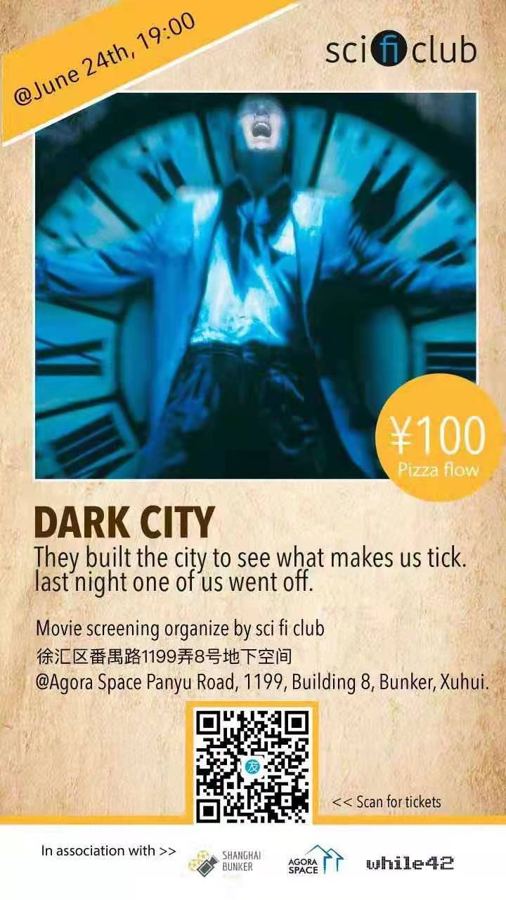 Dark city| Shanghai events