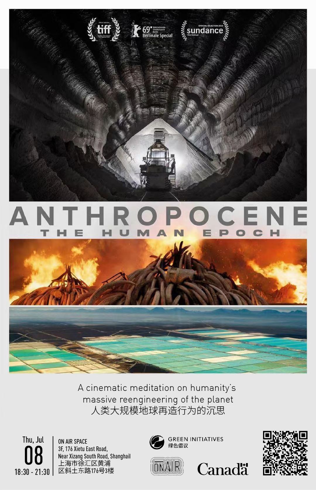Anthropocene | the human epoch