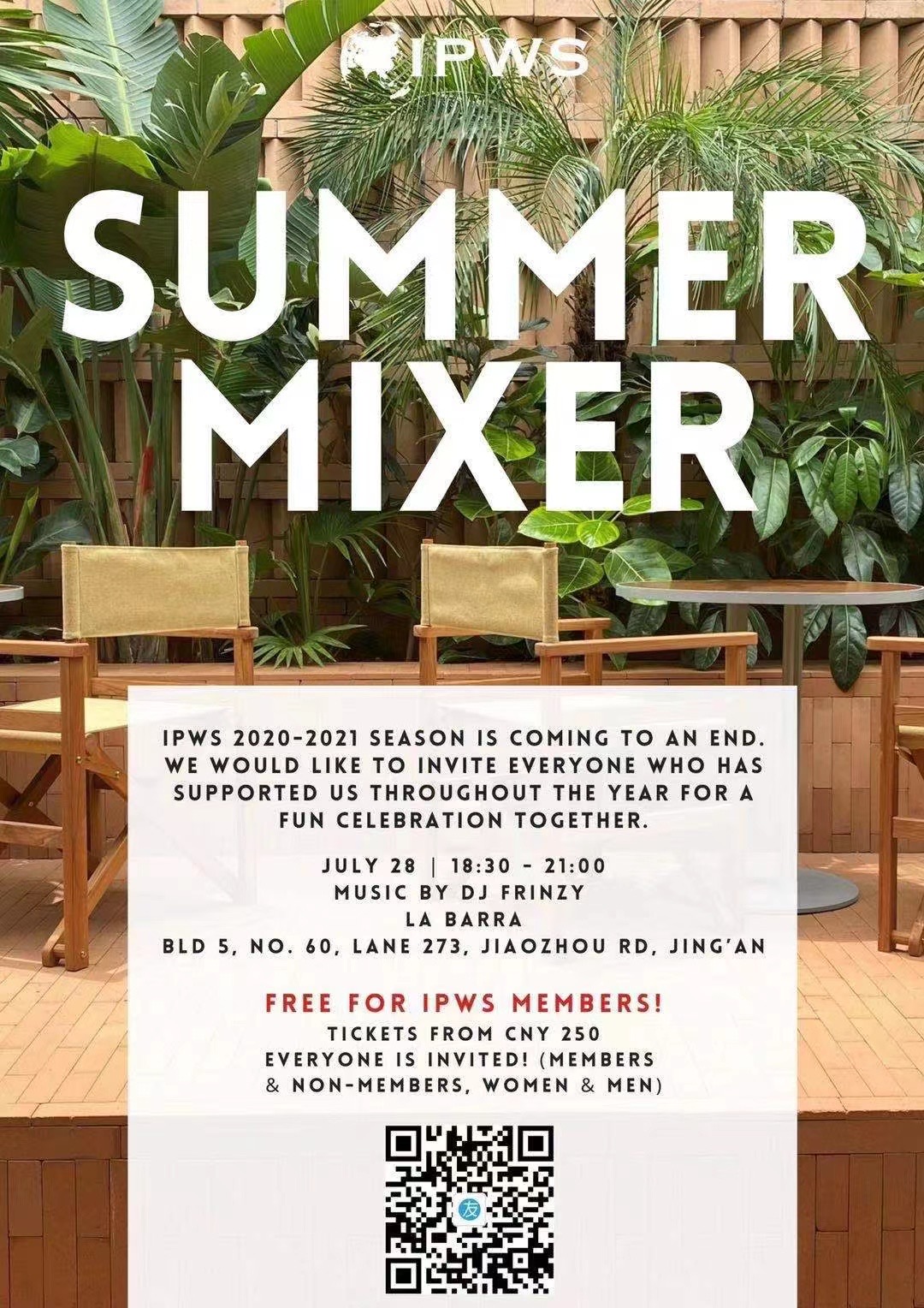 Summer Mixer | Shanghai Events