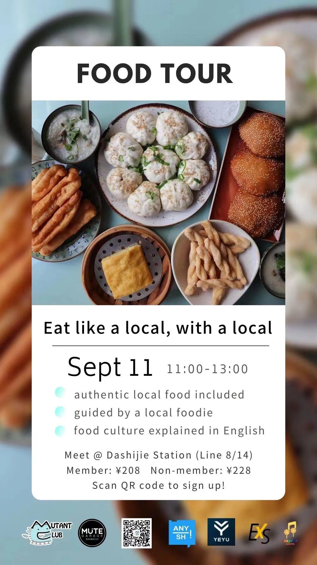 Food Tour | Shanghai Events