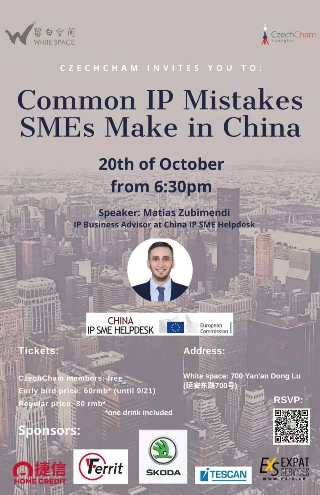 Common IP mistakes SMEs make in China