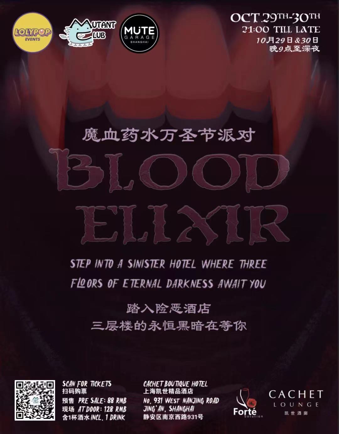 Blood elixir