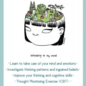 「Virtual Workshop」How to tackle emotional and cognitive problems| Shanghai Events