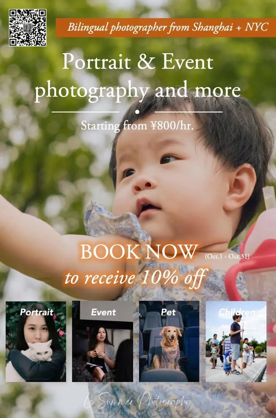 Potrait&Event photography and more