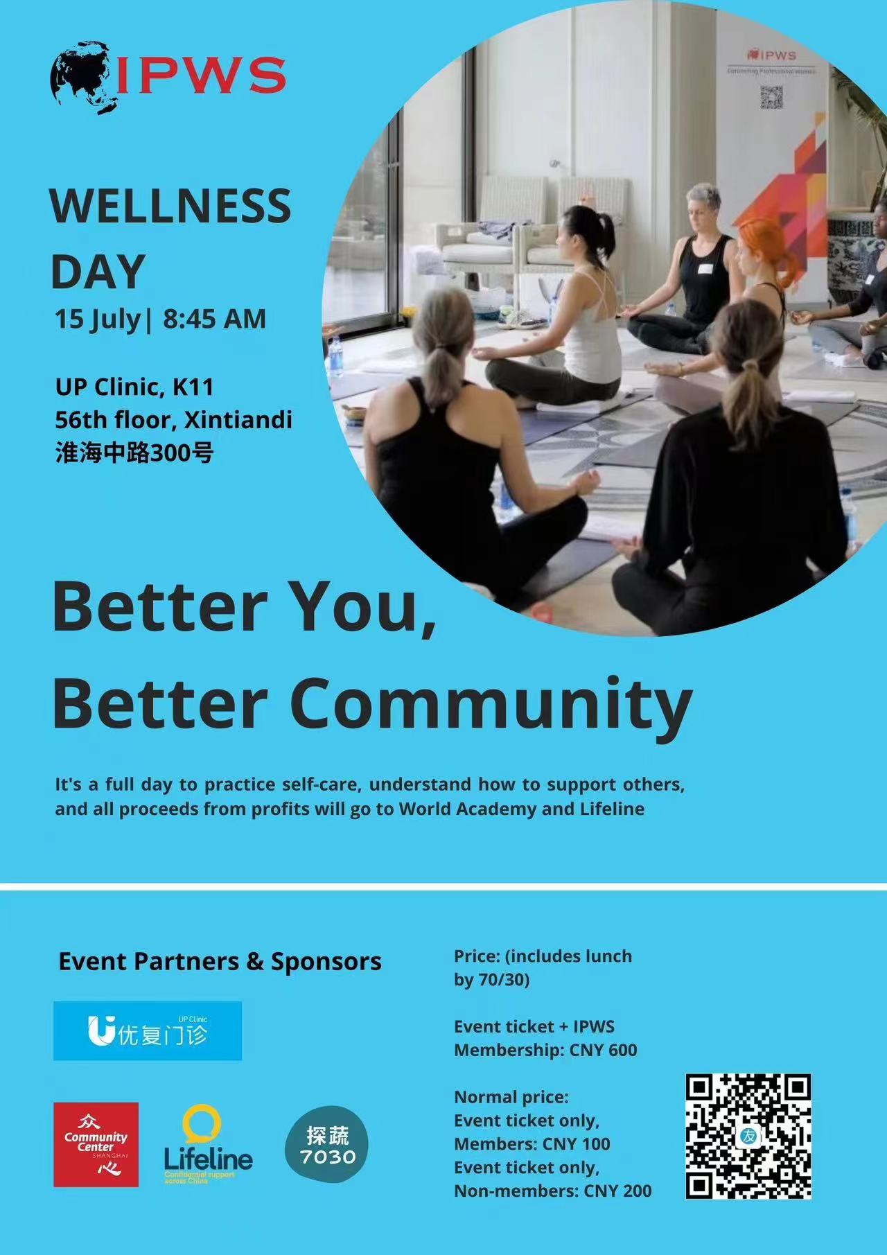 IPWS-better you better community