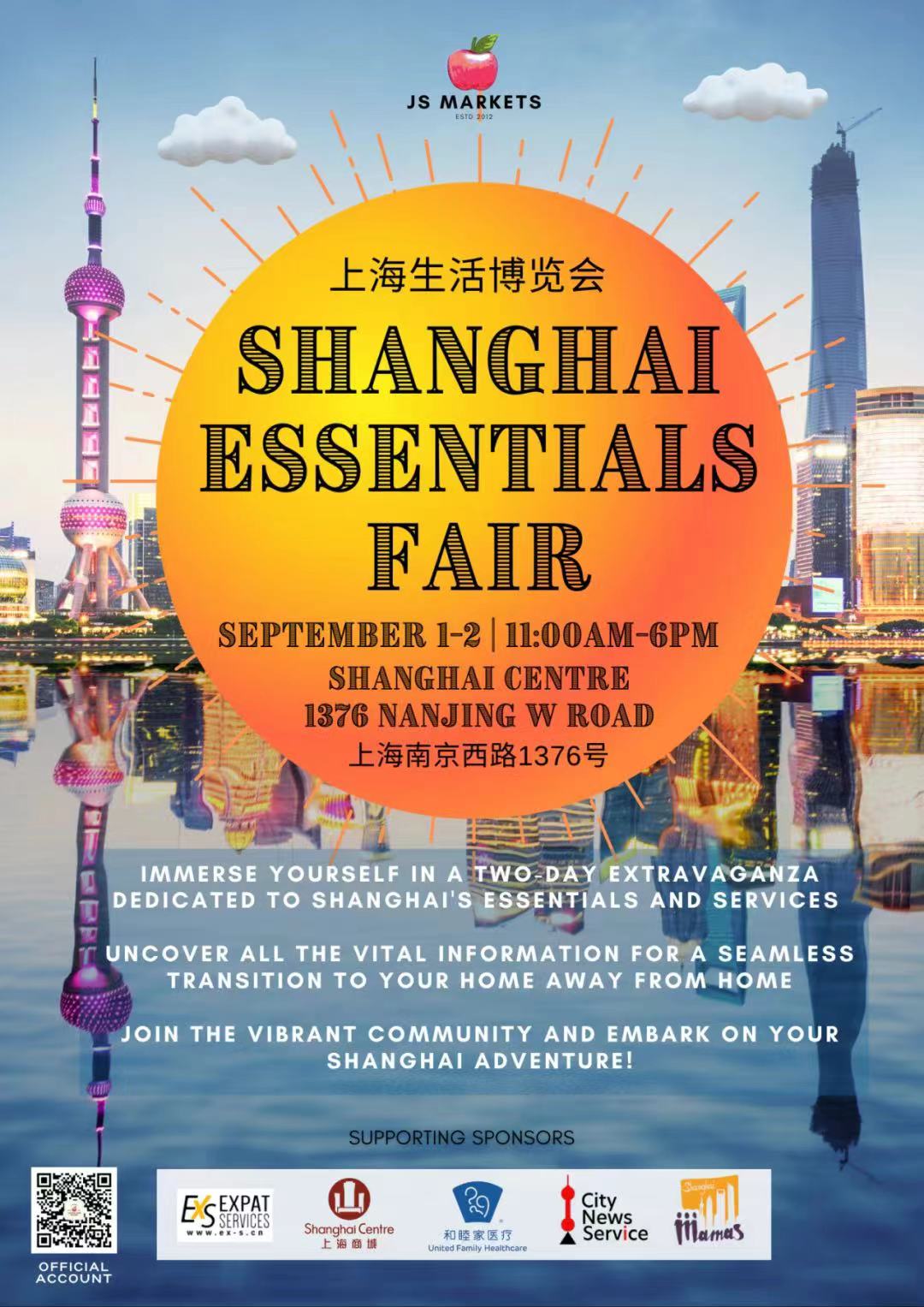 9.1-2 | A New Expat Fair @ Shanghai Centre