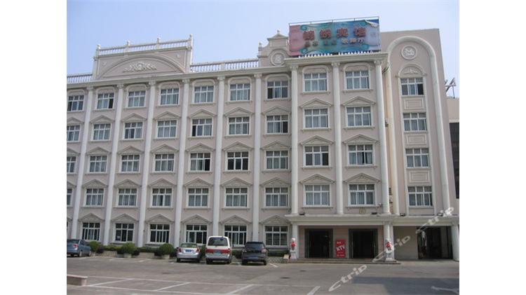 Jinxiu Hotel