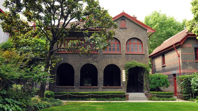 Former residence of Sun Yat-sen