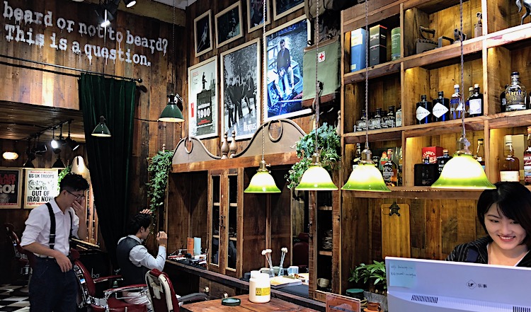 The Cottage Barbershop