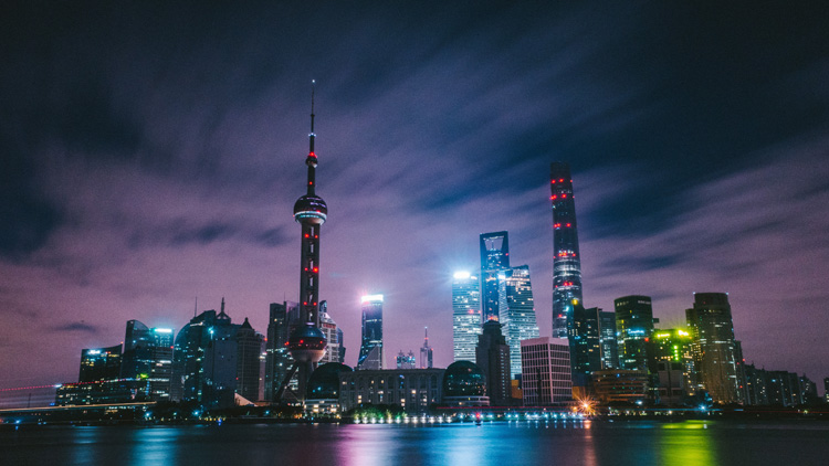 The Lujiazui skyline 